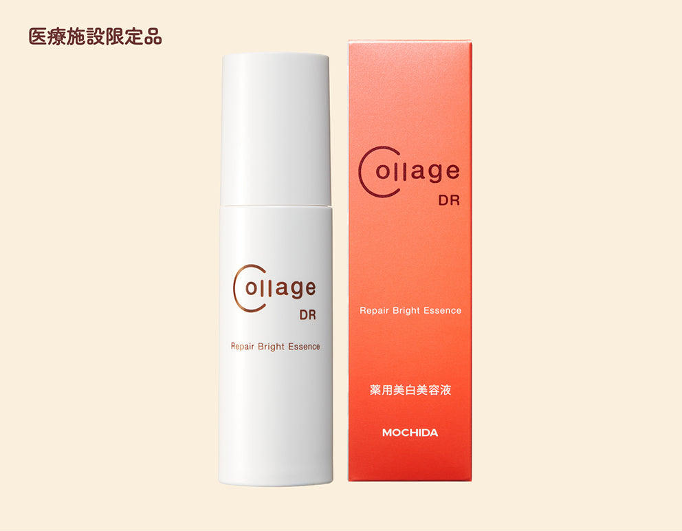 Collage Repair Bright Essence DR